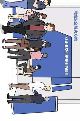聚焦網絡安全人才培養，2018湖北省暨武漢市網絡安全宣傳周“黃鶴杯”大賽圓滿落幕