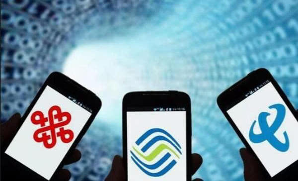 中國電信即將全面趕超中國聯(lián)通，鞏固第二大運(yùn)營(yíng)商地位 業(yè)務(wù)分析